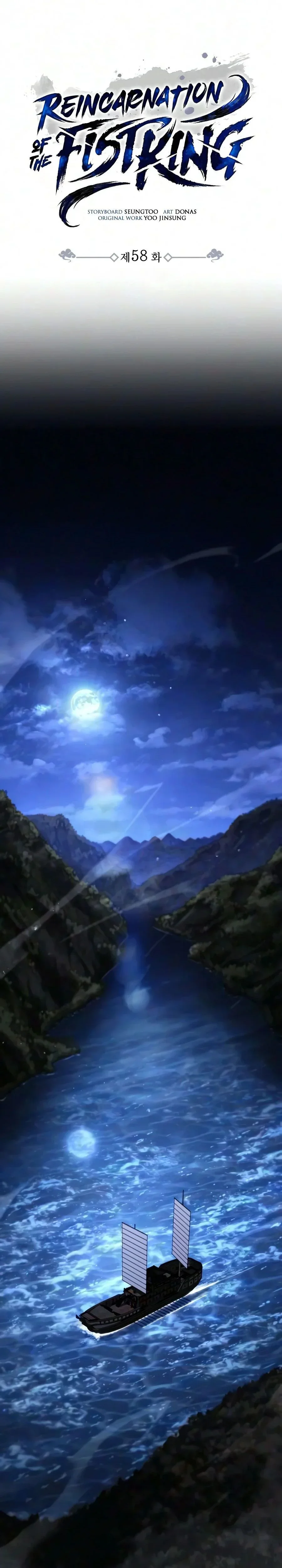 Chapter Image 75