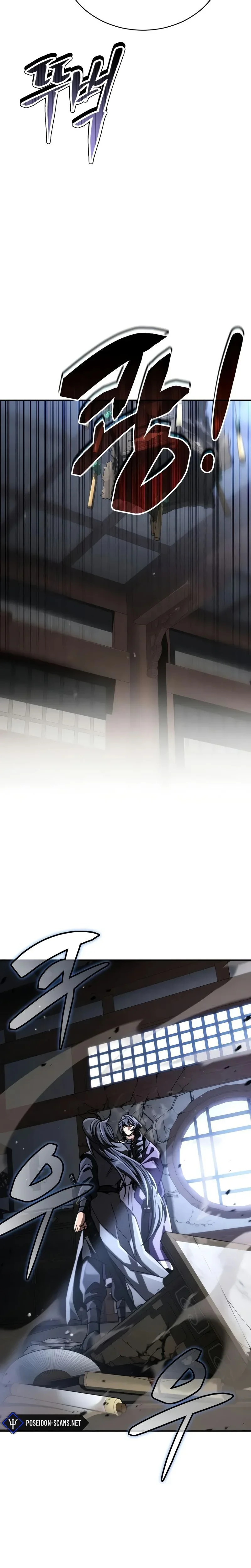 Chapter Image 778