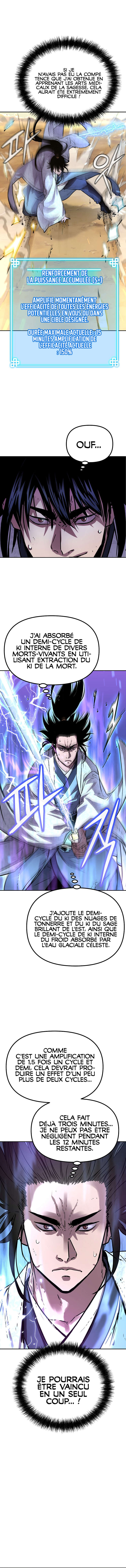 Chapter Image 112