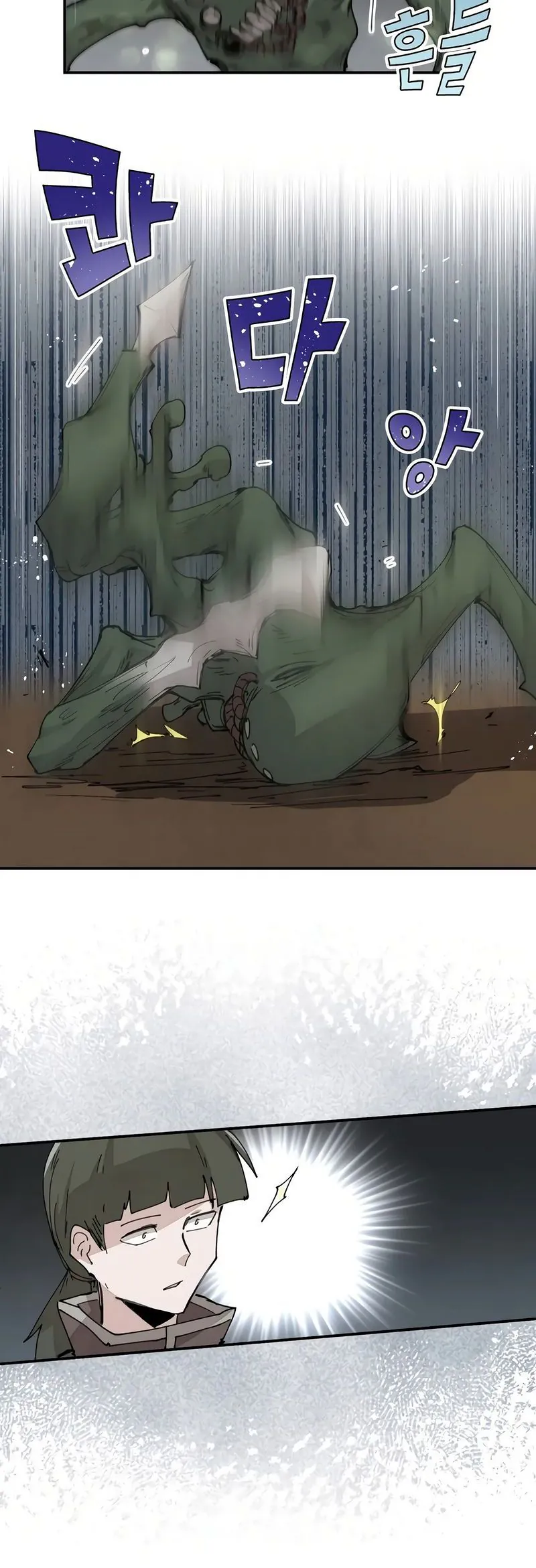 Chapter Image 630