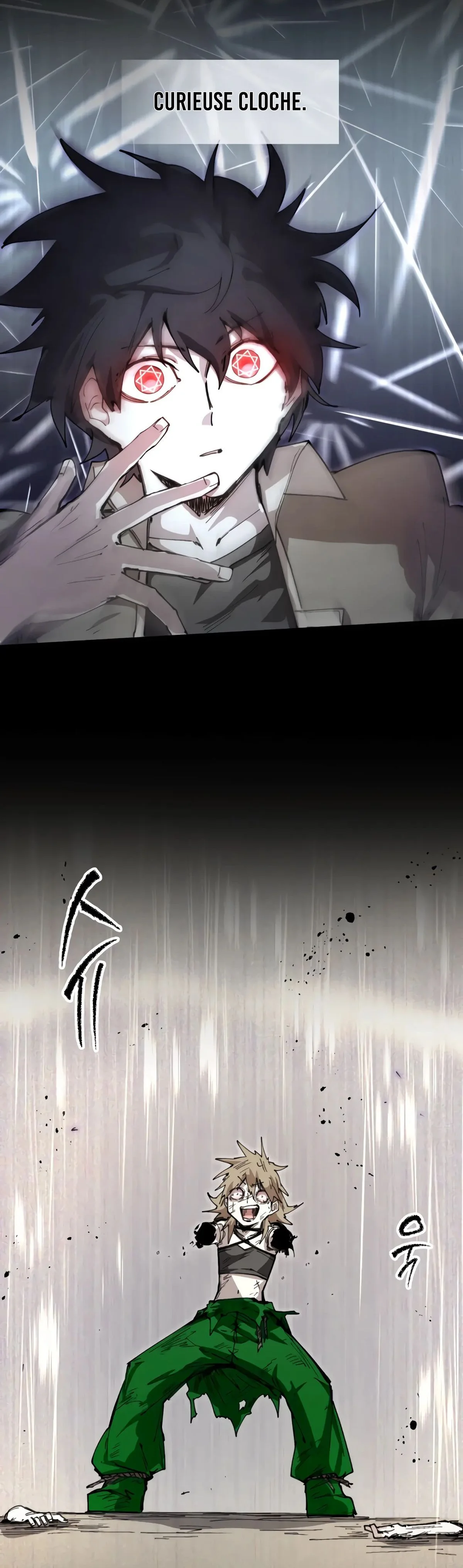 Chapter Image 371