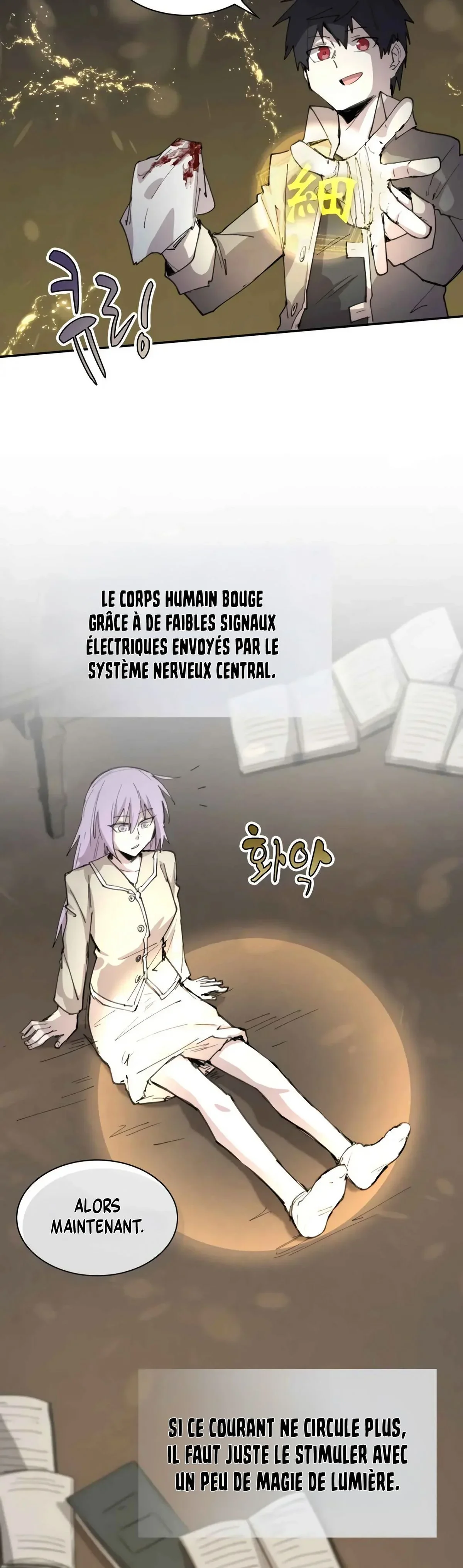 Chapter Image 519
