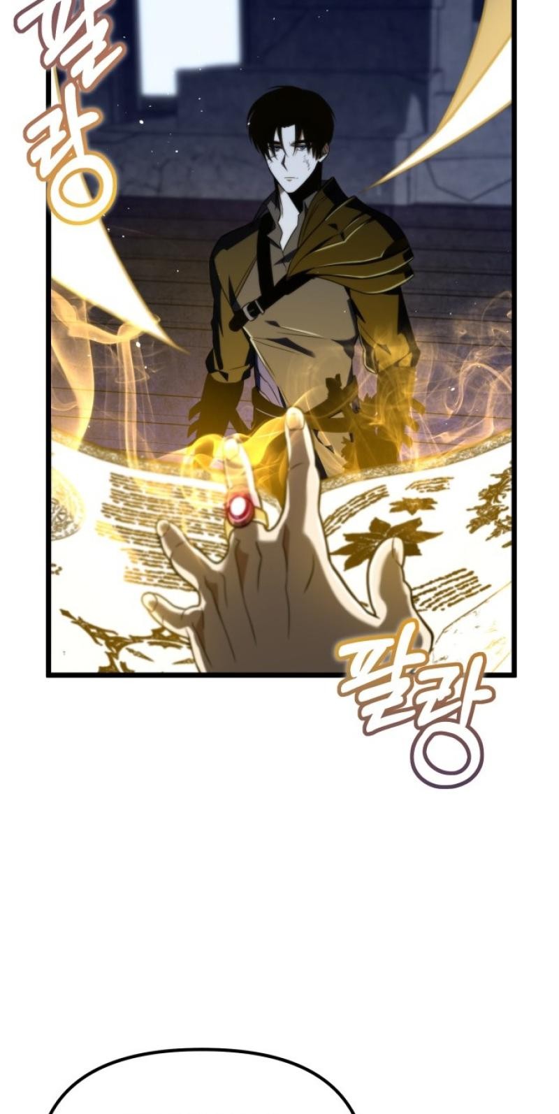 Chapter Image 260