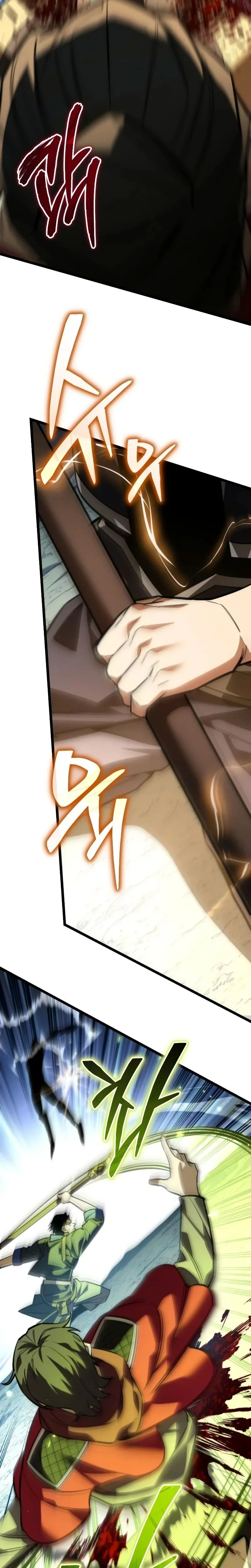 Chapter Image 778
