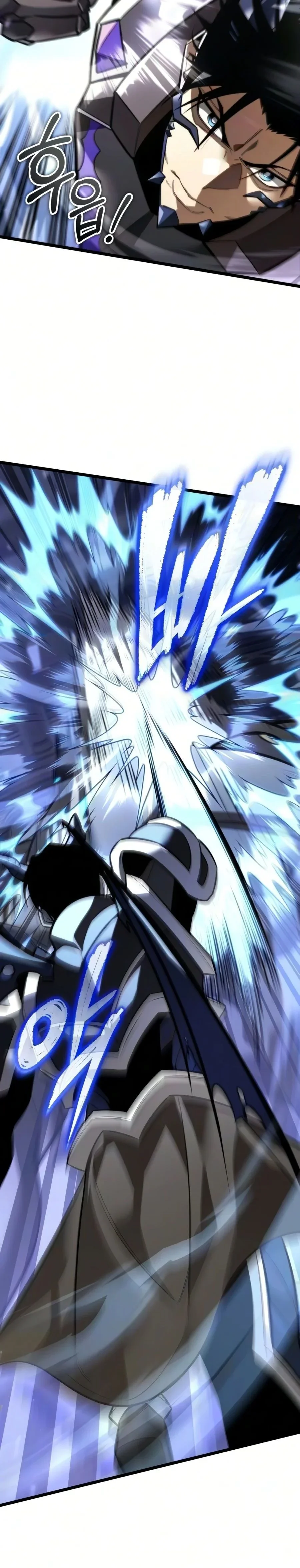 Chapter Image 593