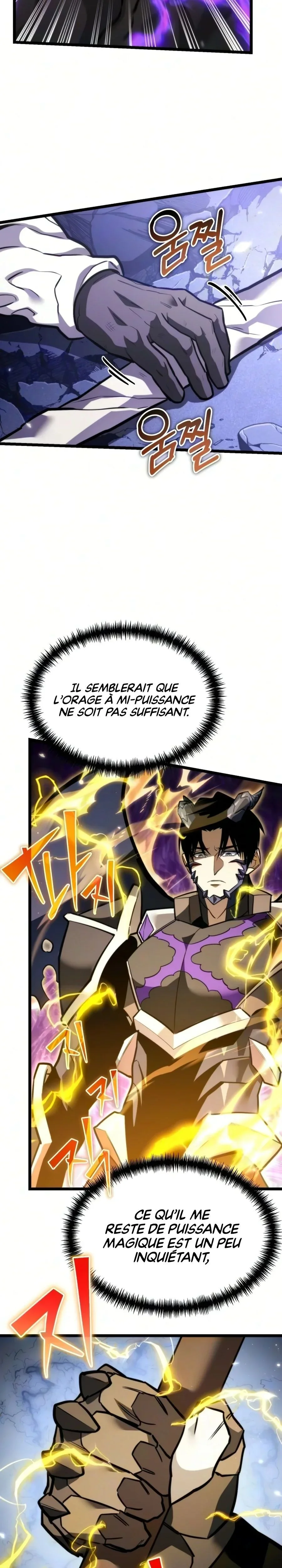 Chapter Image 112