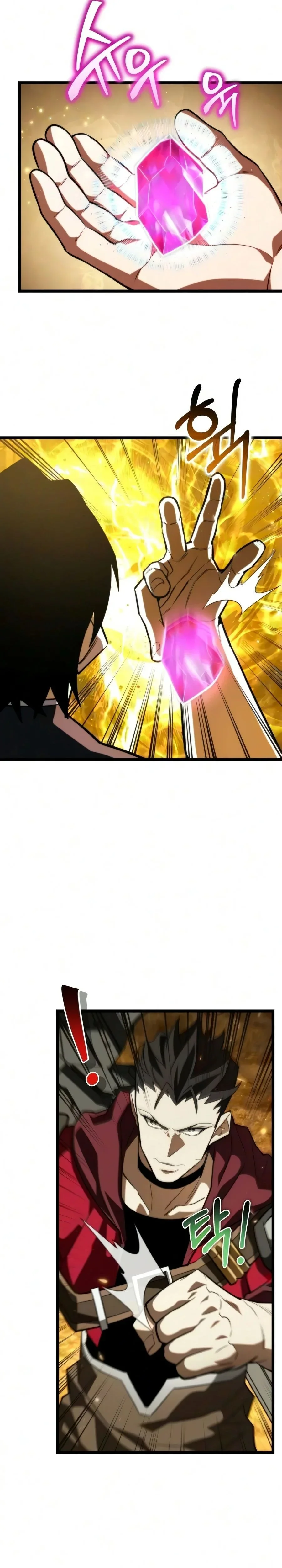 Chapter Image 75