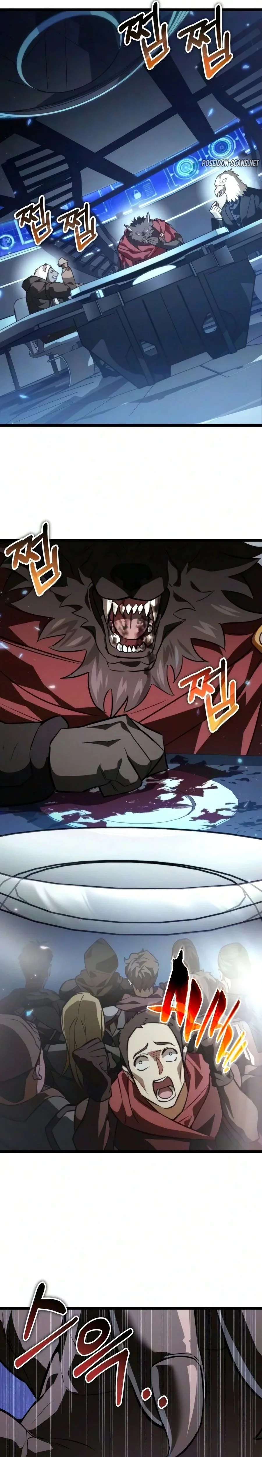 Chapter Image 741