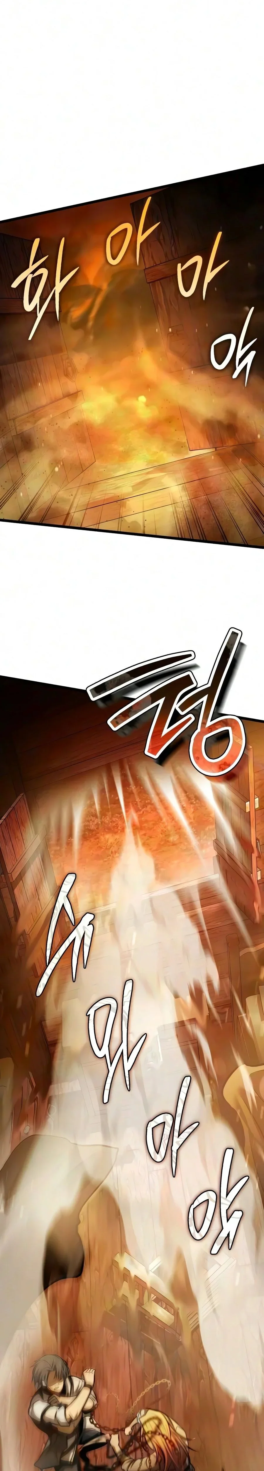 Chapter Image 75