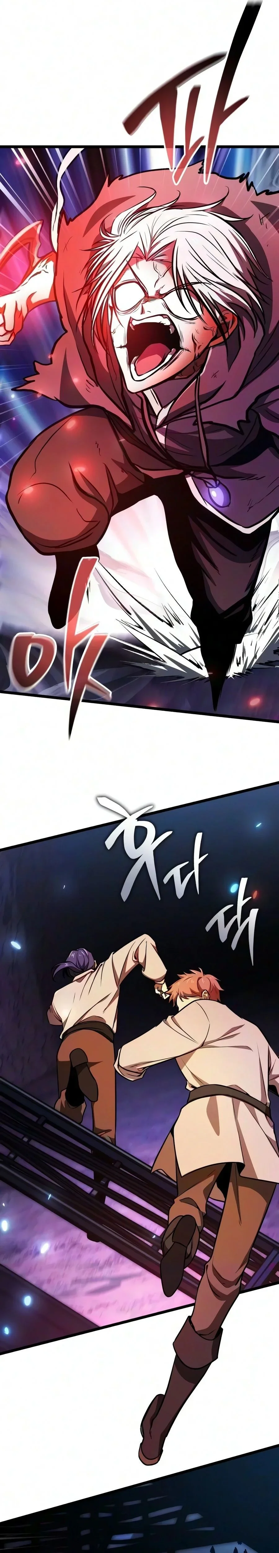 Chapter Image 778