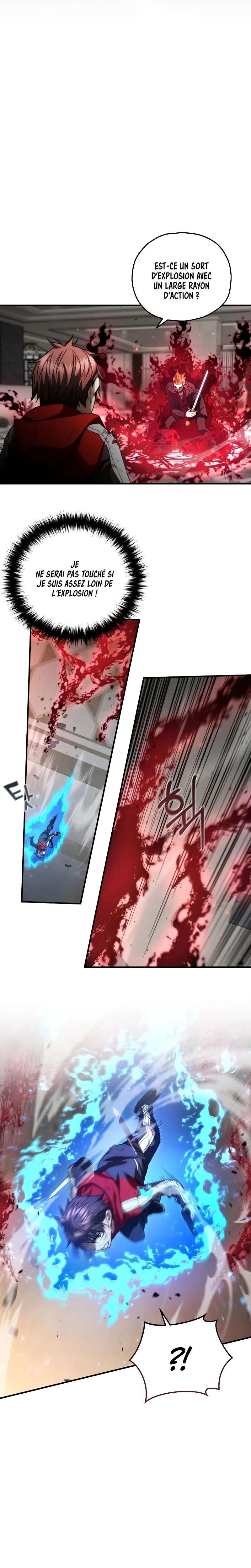 Chapter Image 741