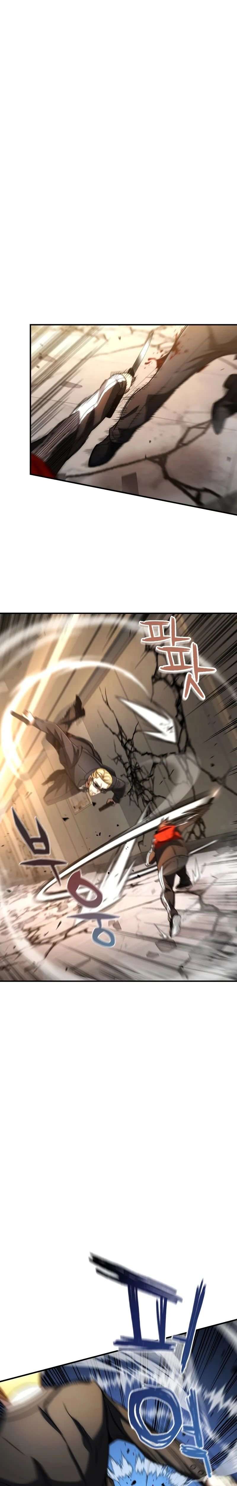 Chapter Image 593