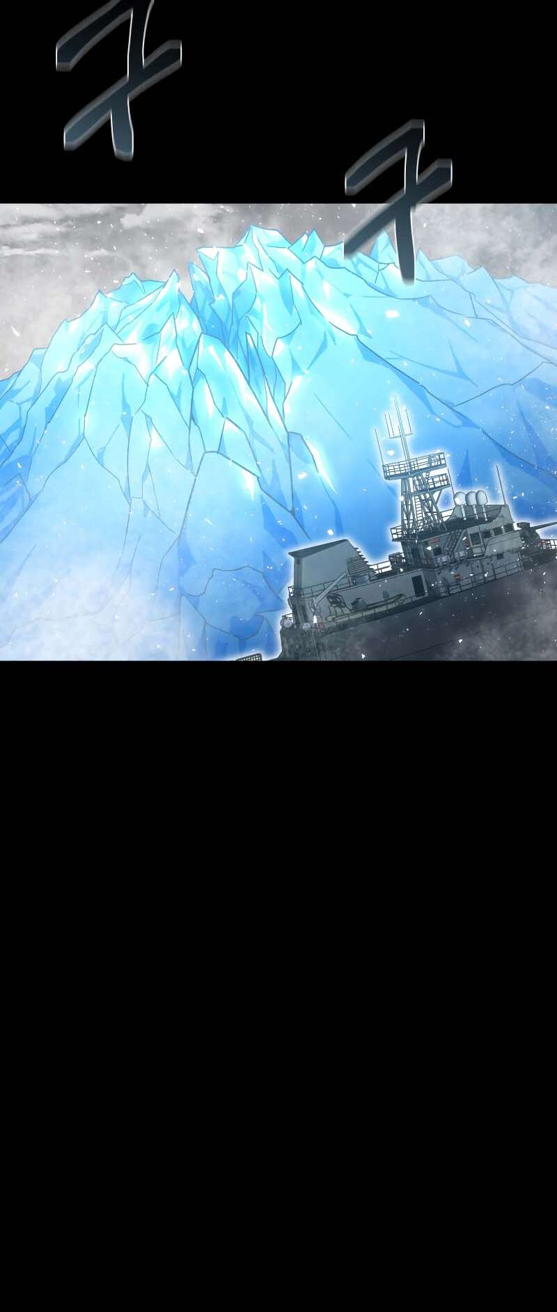Chapter Image 704