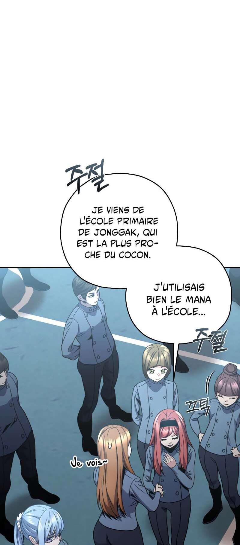 Chapter Image 667