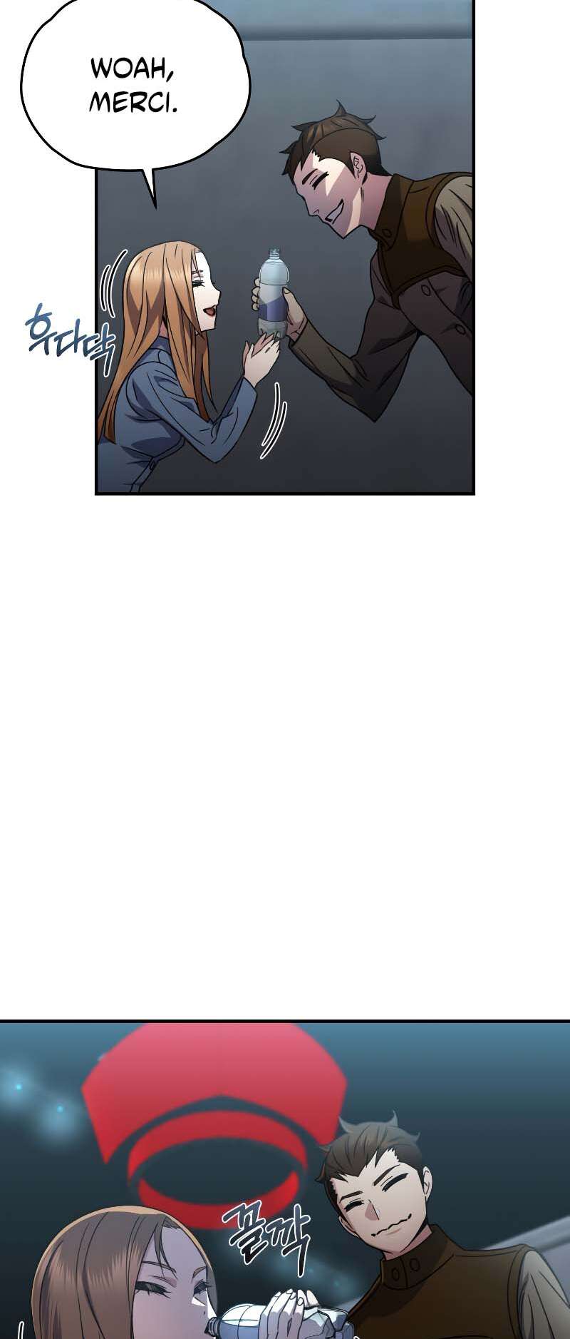 Chapter Image 445