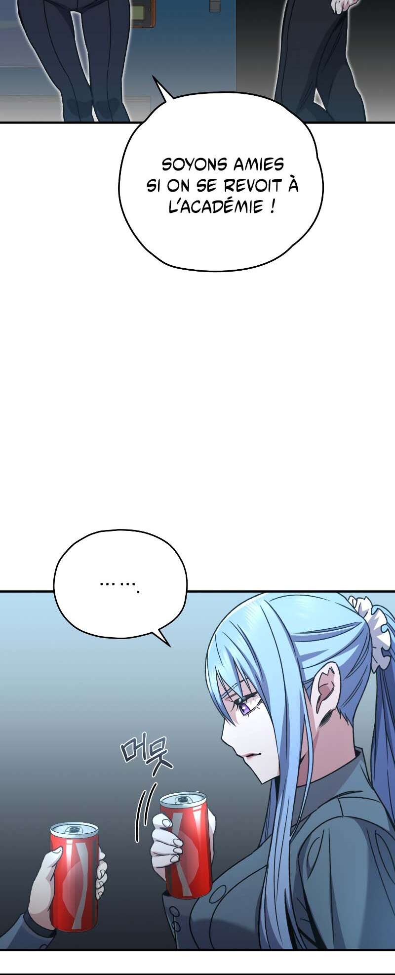 Chapter Image 556