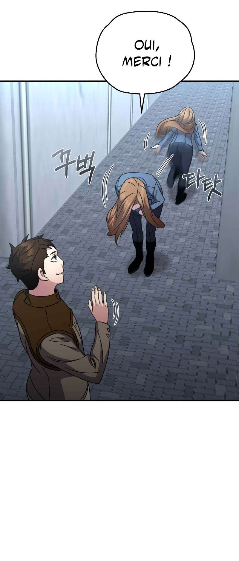 Chapter Image 593