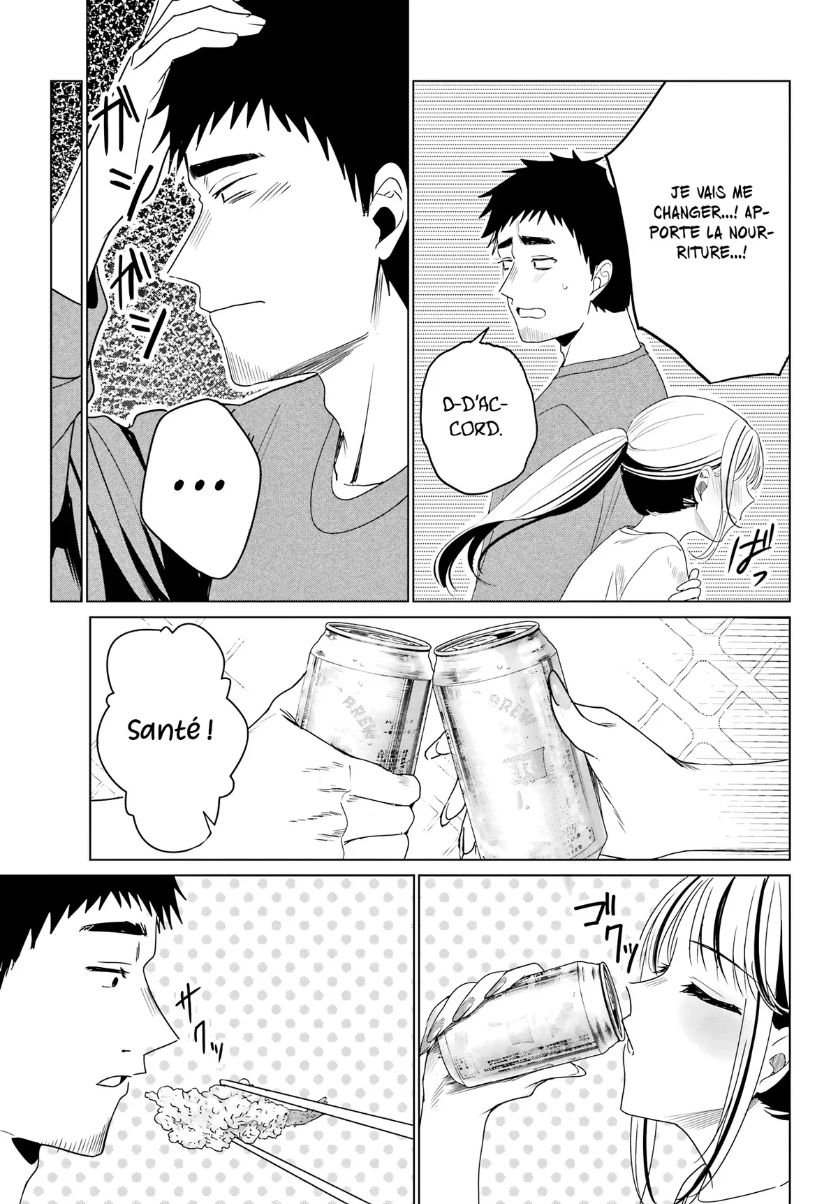 Chapter Image 75