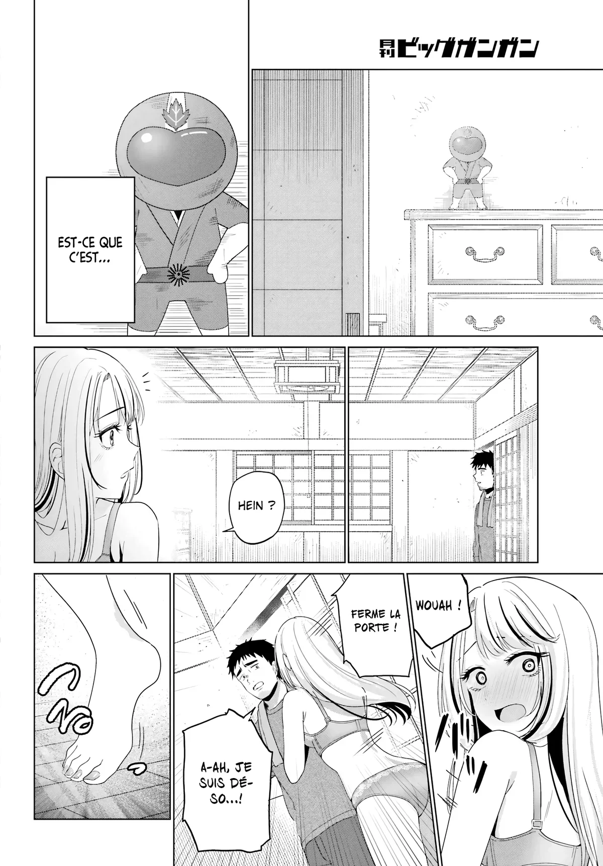Chapter Image 445