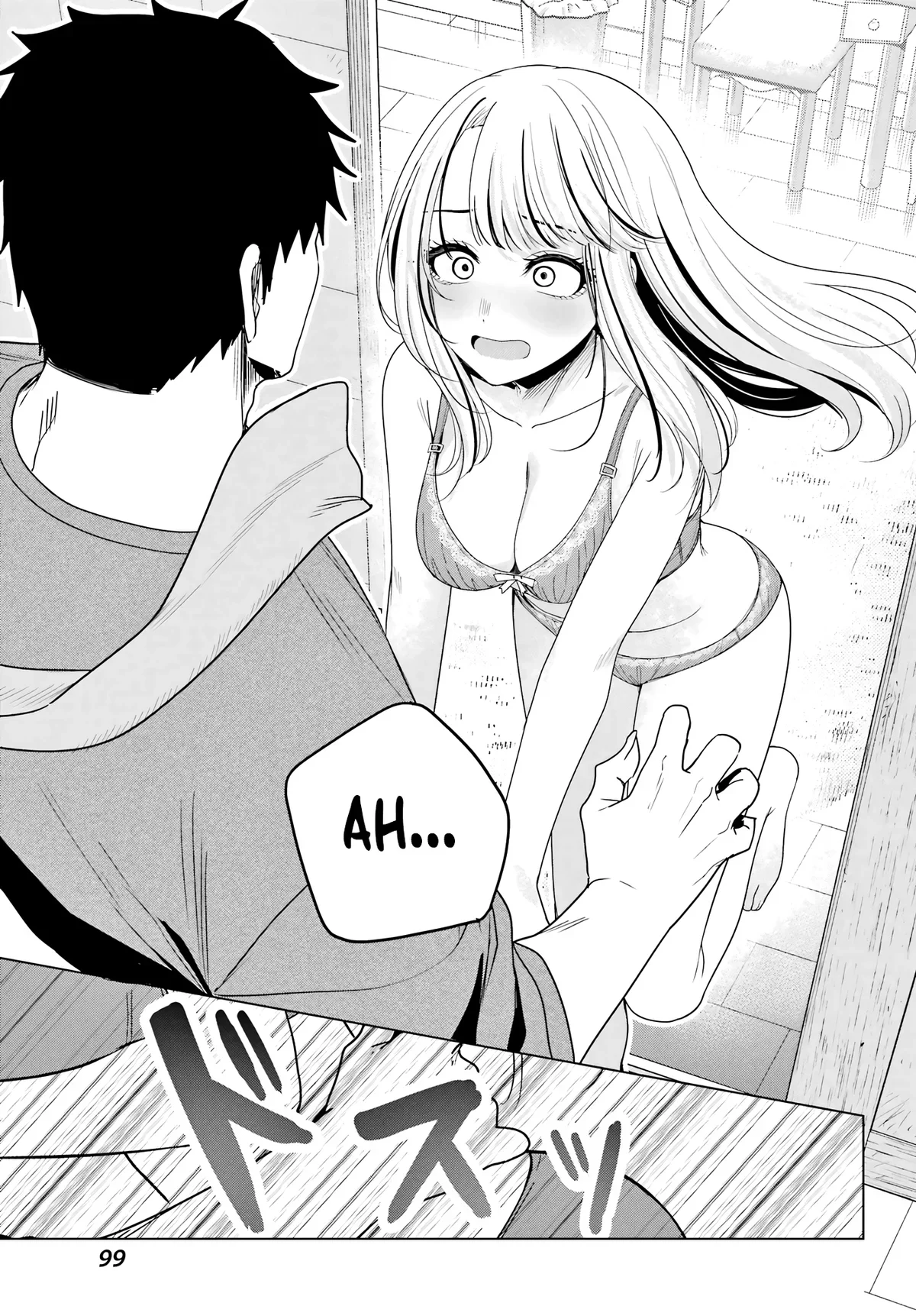 Chapter Image 482