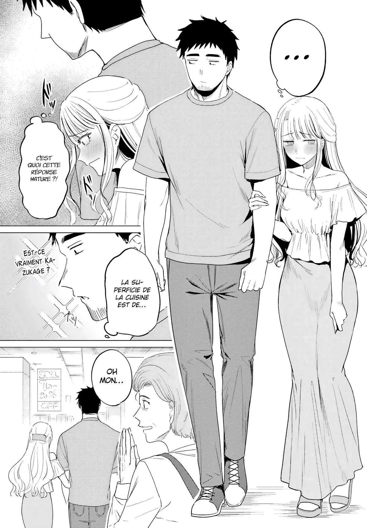 Chapter Image 556