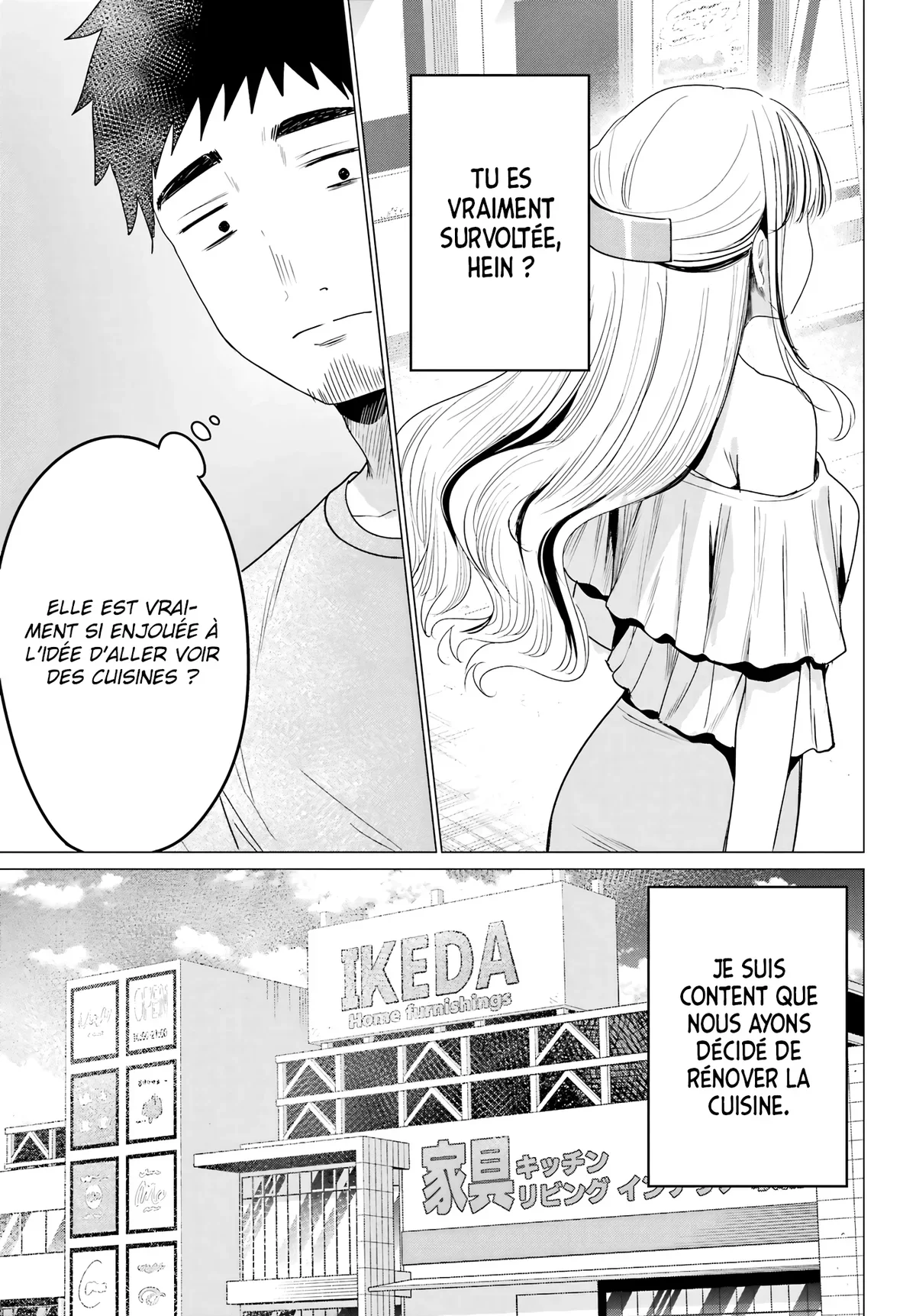 Chapter Image 408