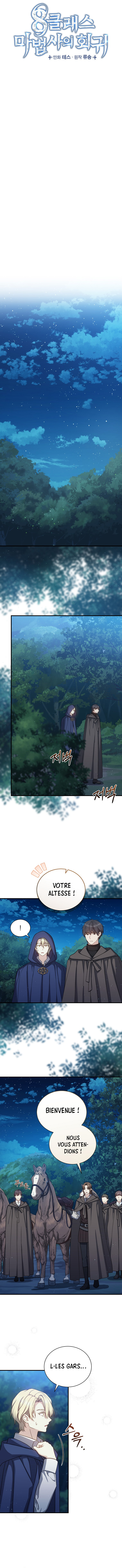 Chapter Image 149
