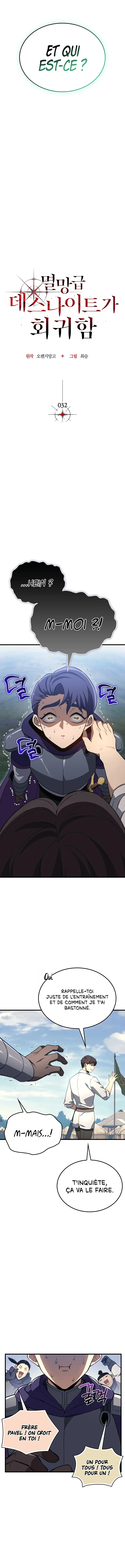 Chapter Image 112
