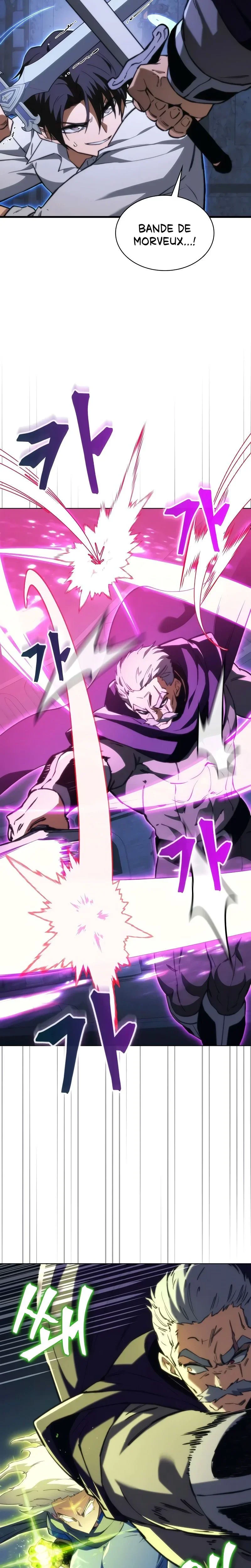 Chapter Image 741