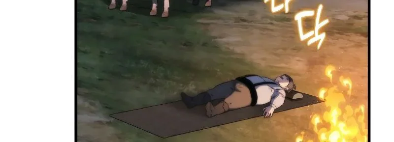 Chapter Image 704
