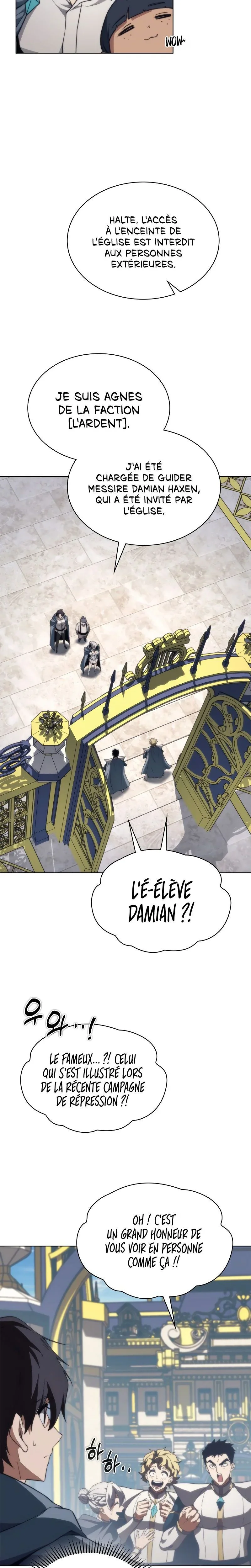 Chapter Image 741