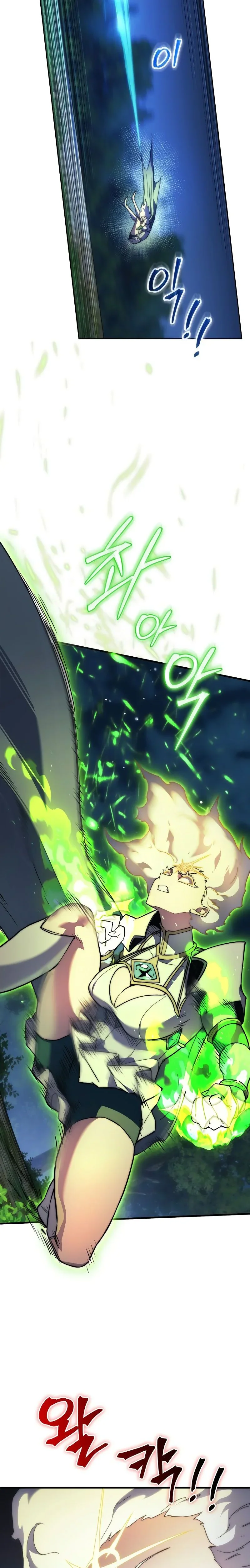 Chapter Image 519