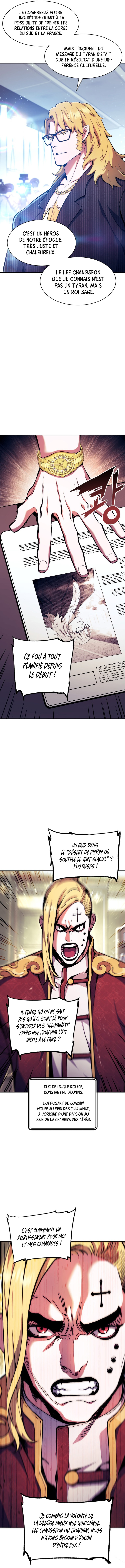 Chapter Image 186