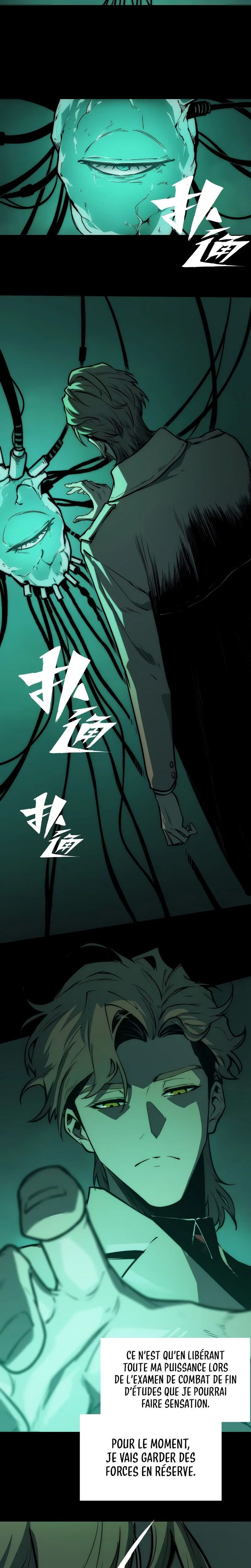 Chapter Image 334