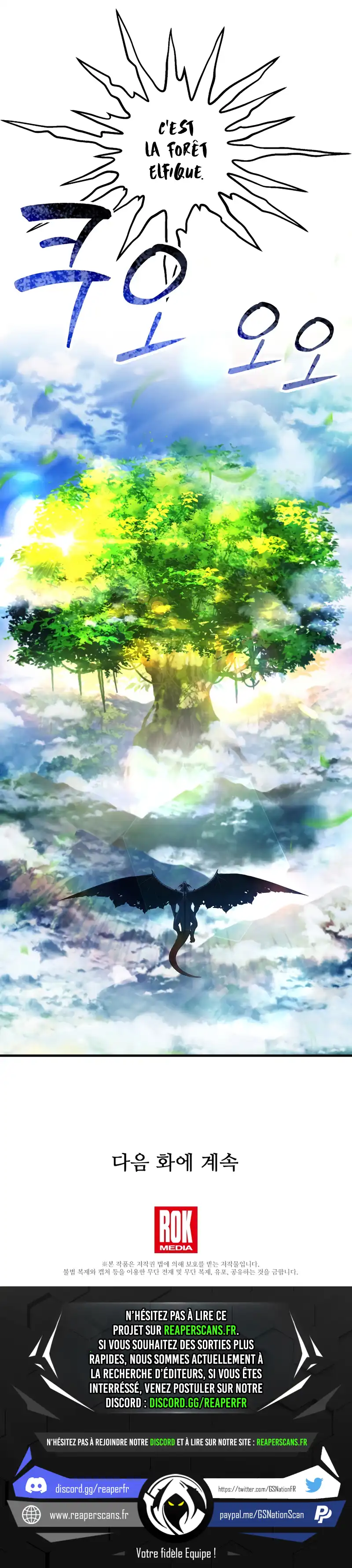 Chapter Image 519
