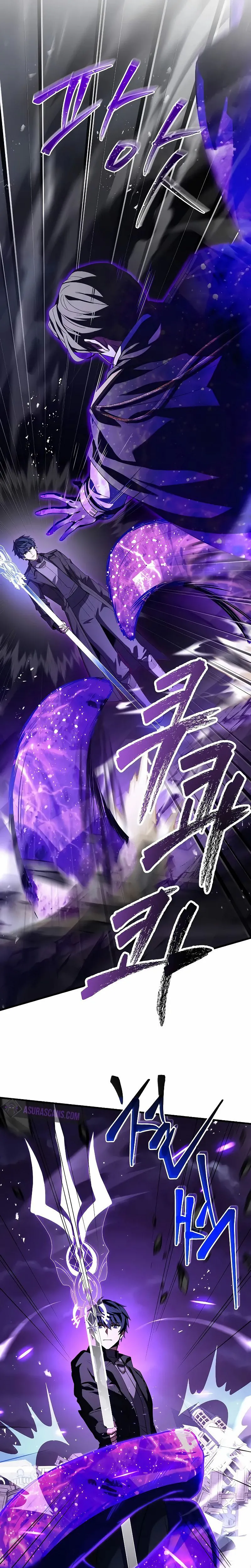 Chapter Image 815