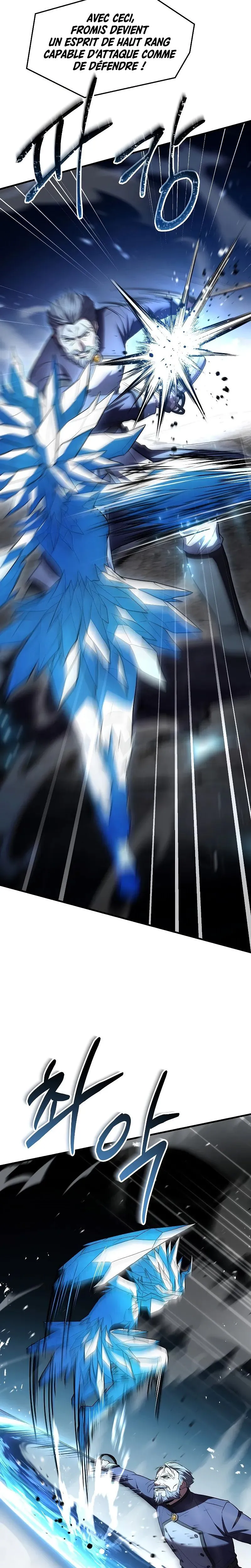 Chapter Image 741