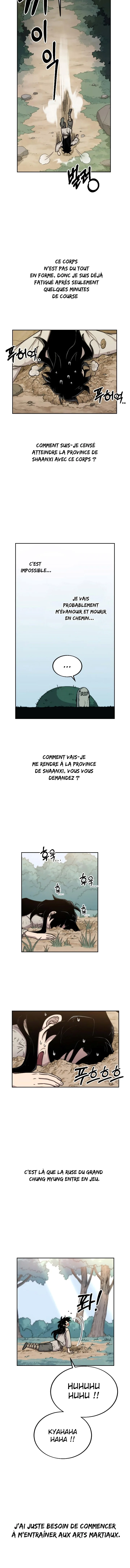 Chapter Image 260
