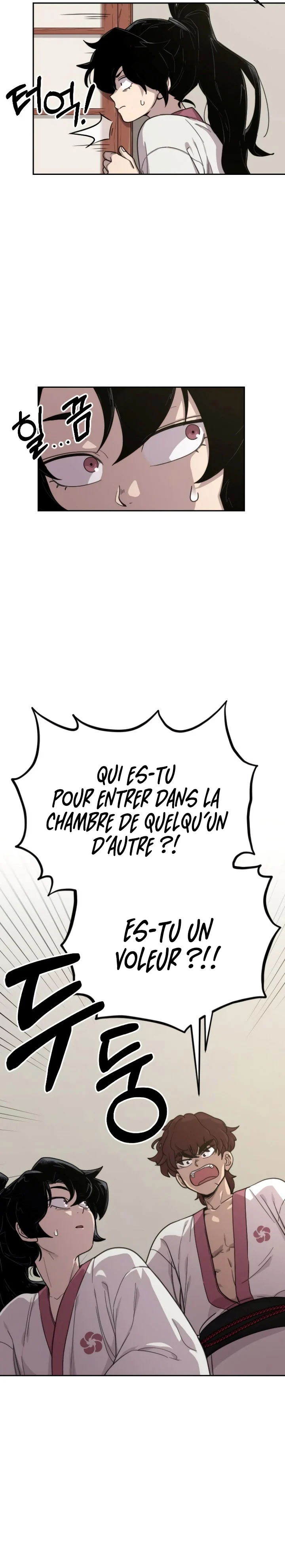 Chapter Image 75
