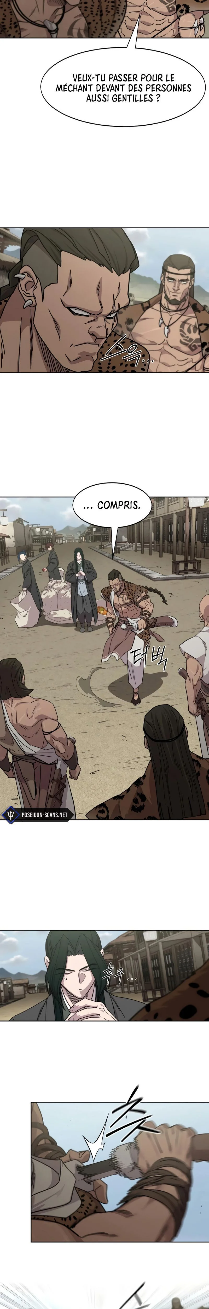 Chapter Image 667