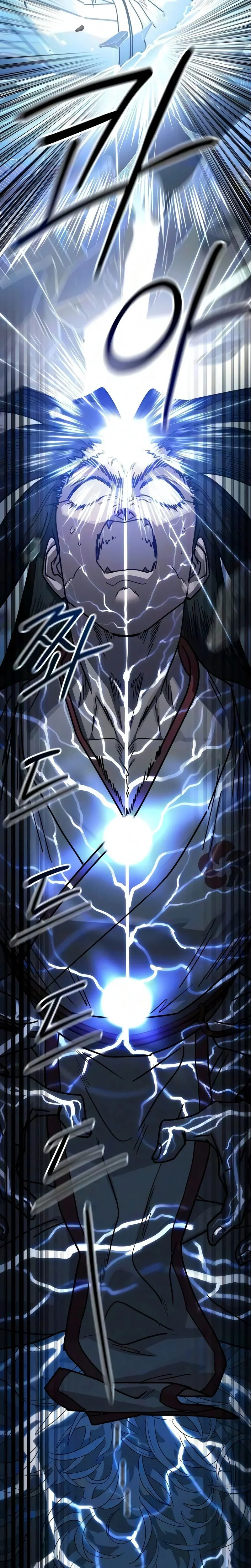Chapter Image 38