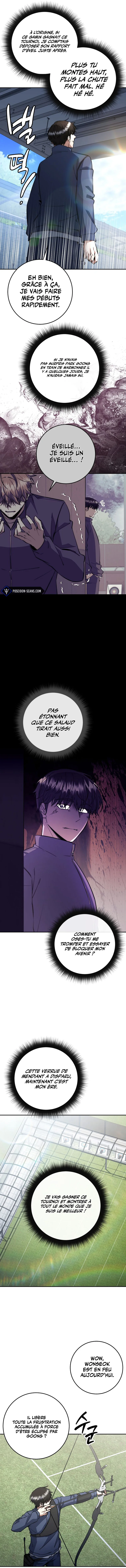Chapter Image 186