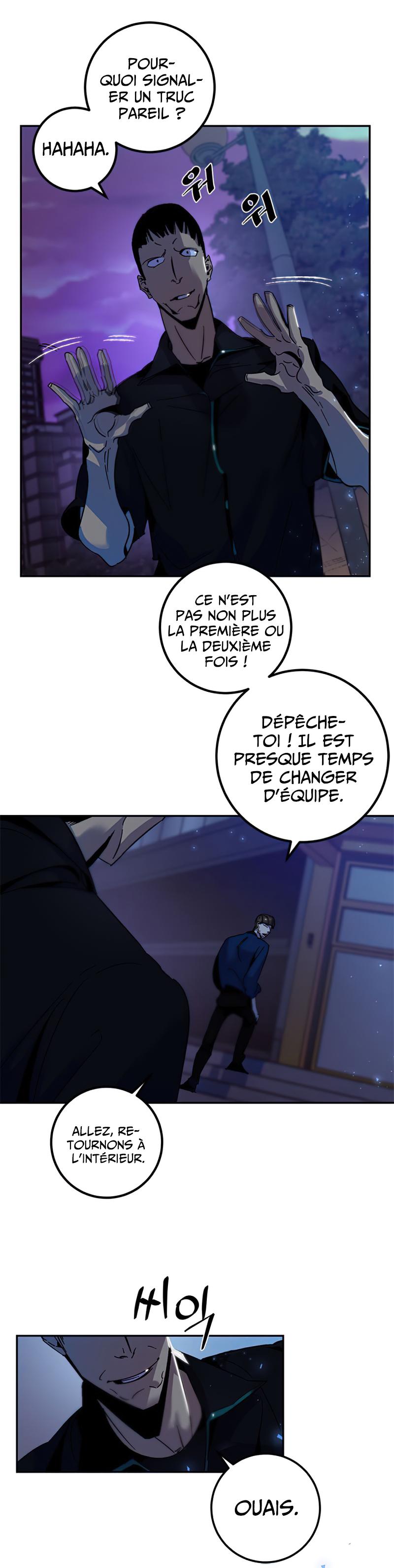 Chapter Image 741