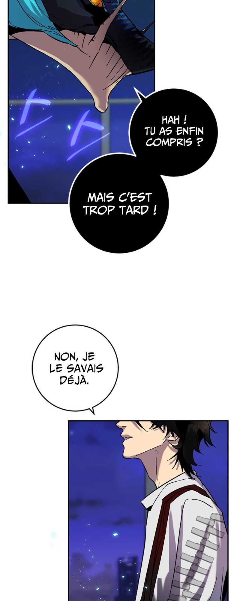 Chapter Image 75