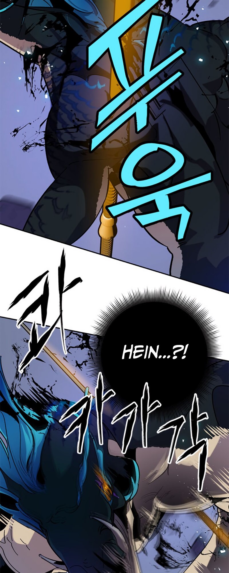 Chapter Image 371