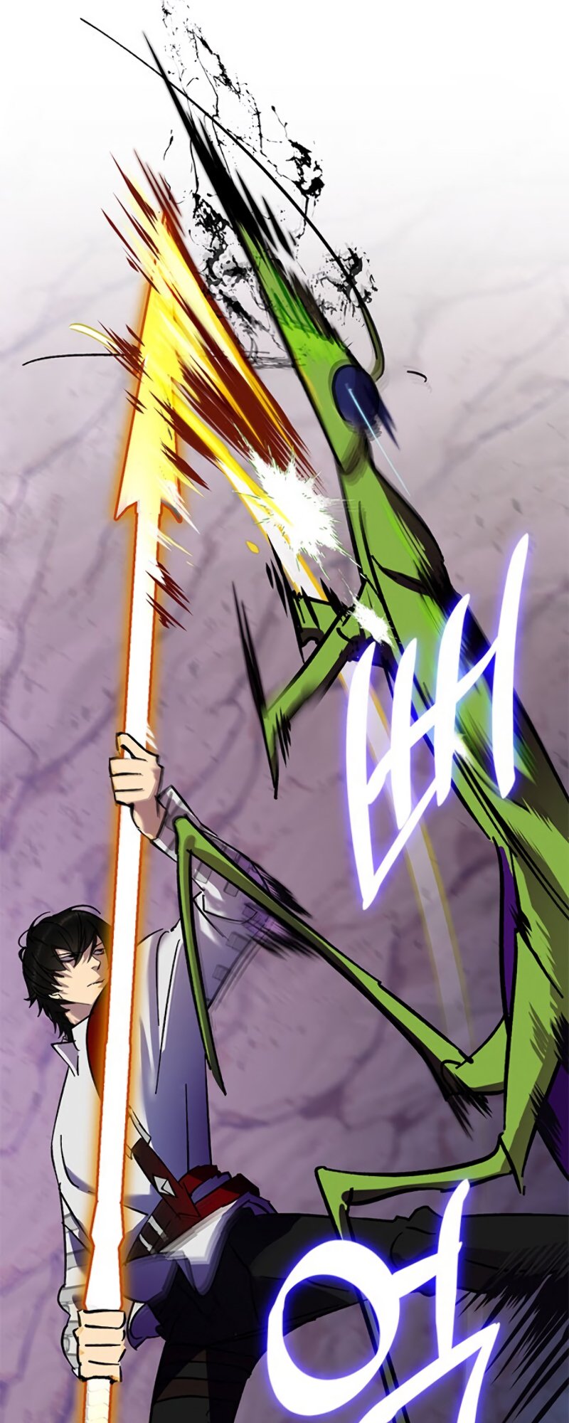 Chapter Image 75
