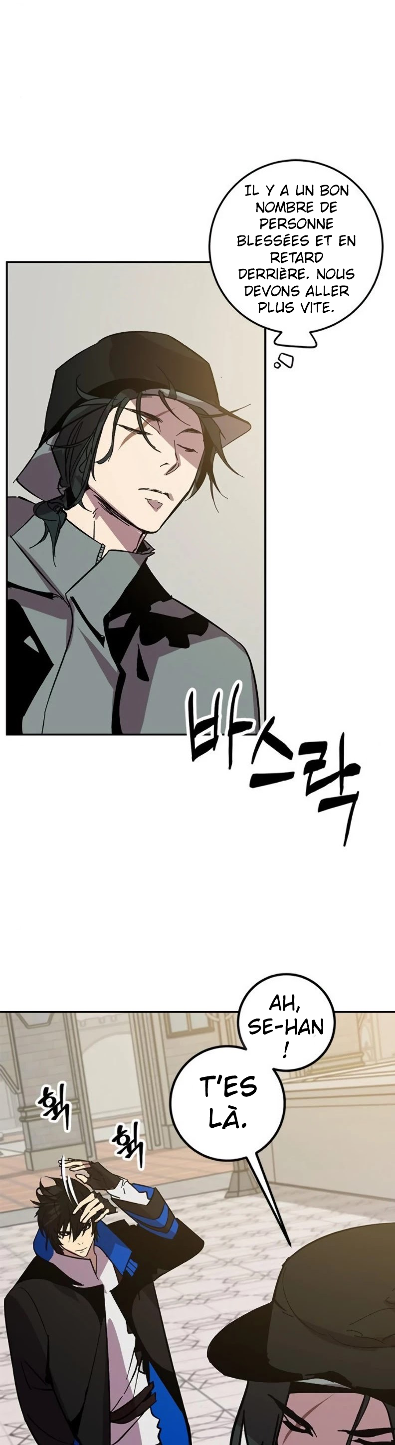 Chapter Image 223