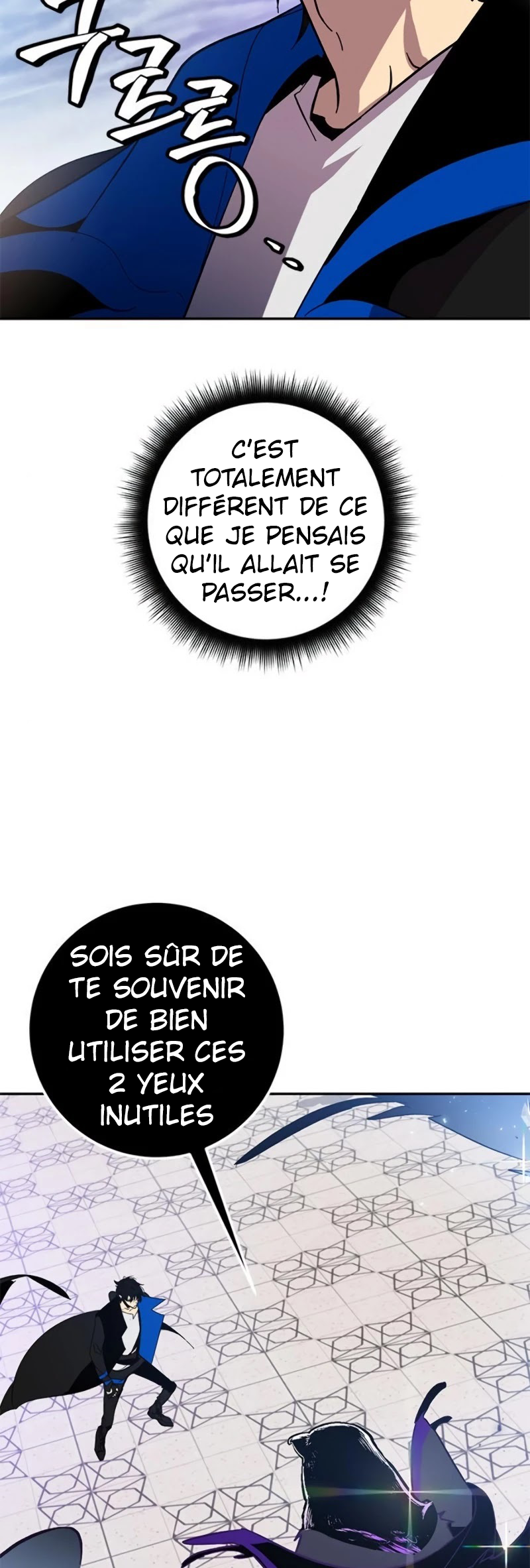 Chapter Image 260