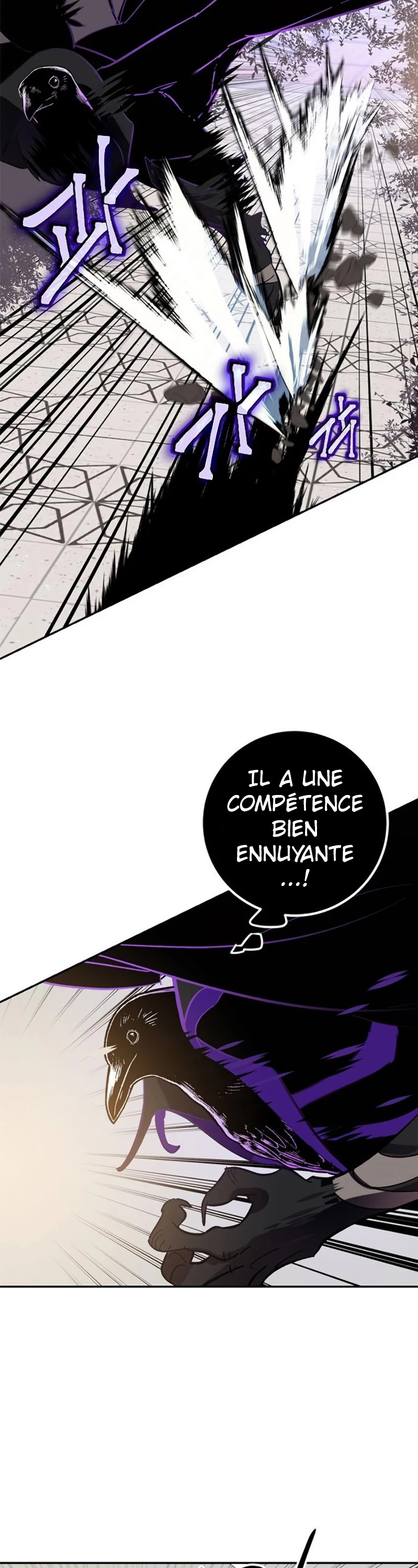 Chapter Image 630
