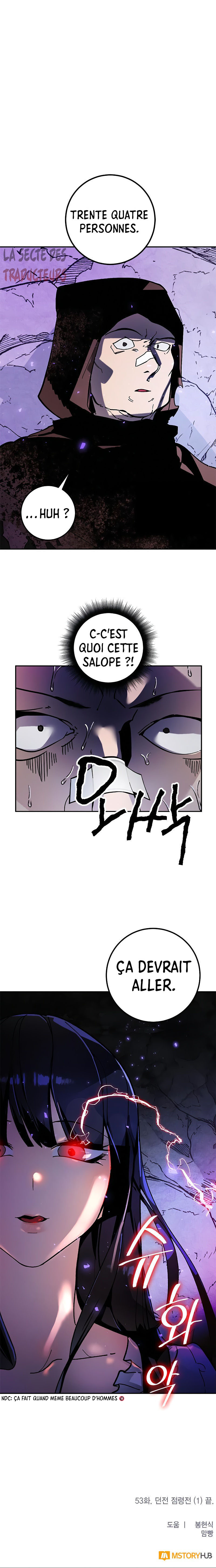 Chapter Image 371